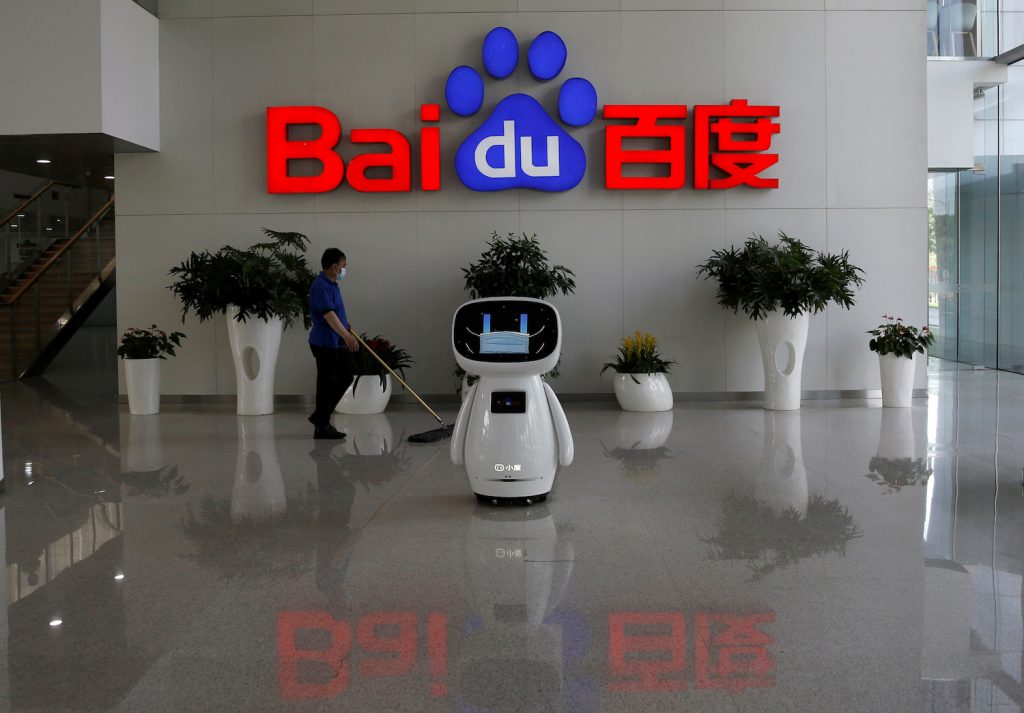 Top 10 Search Engines: Baidu